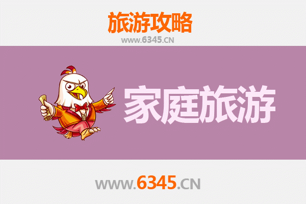 伊春南岔家庭亲子游：森林康养与自然探索之旅