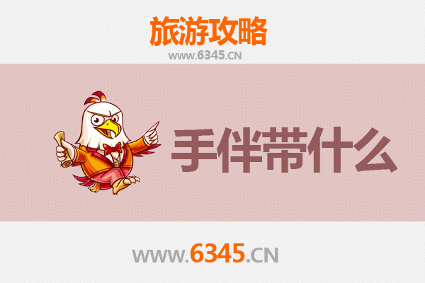 从林都伊春南岔到海上湄洲岛：南北穿越的朝圣与山海之旅全攻略